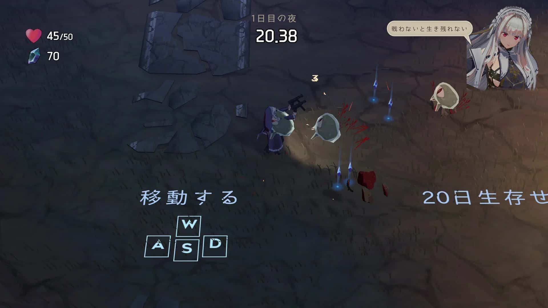 最后的抵抗～监狱解放者～ LAST STAND Apocalypse全息投影