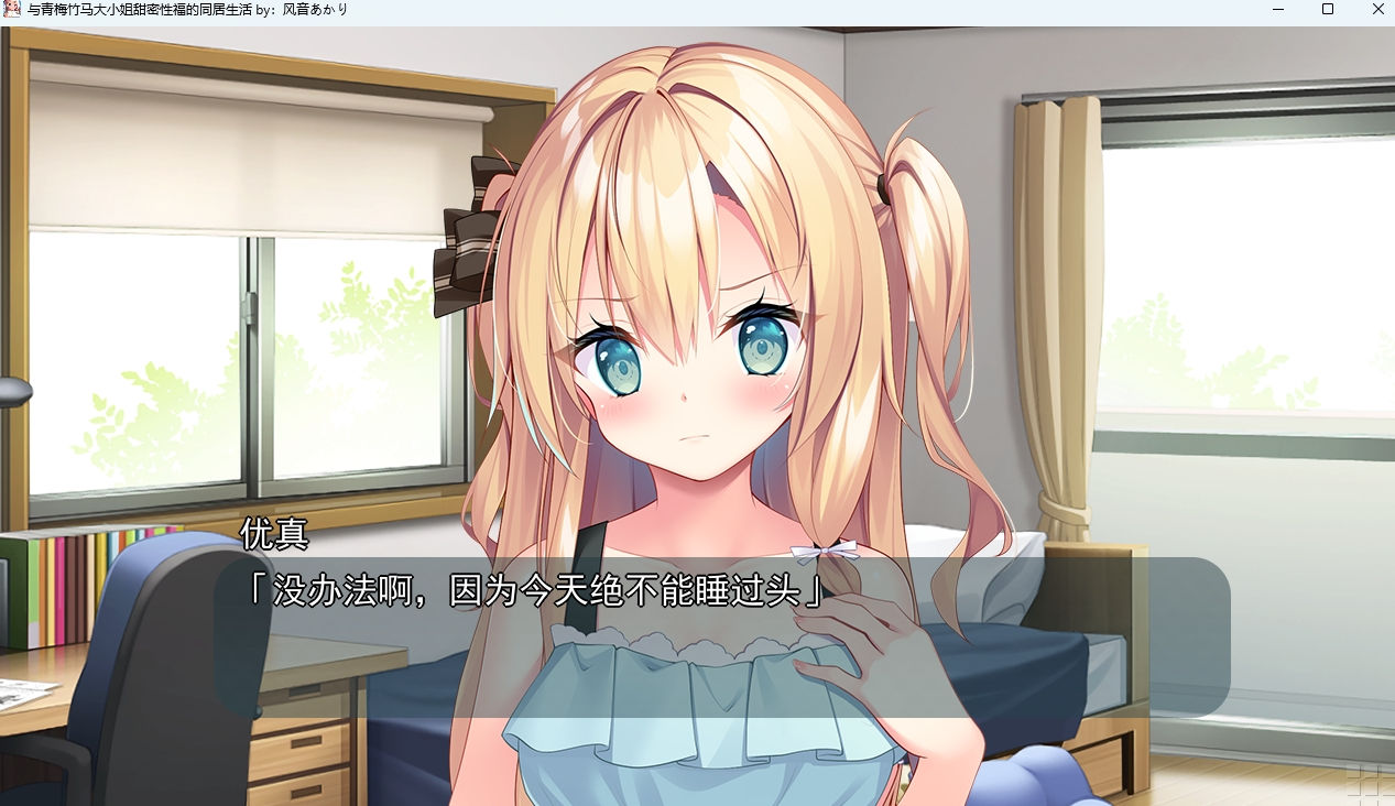 视觉数据3