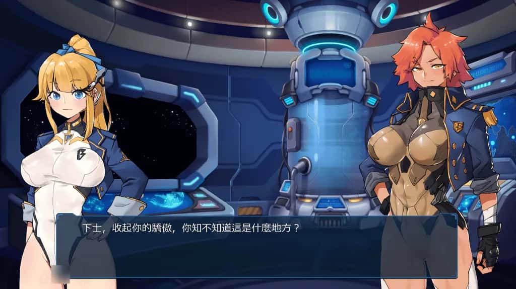游戏画面2