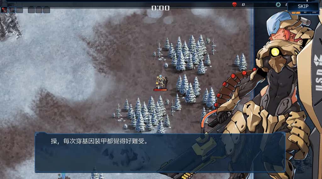 游戏画面3